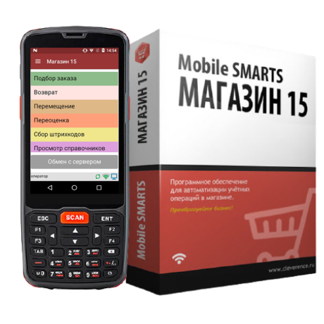 Магазин 15